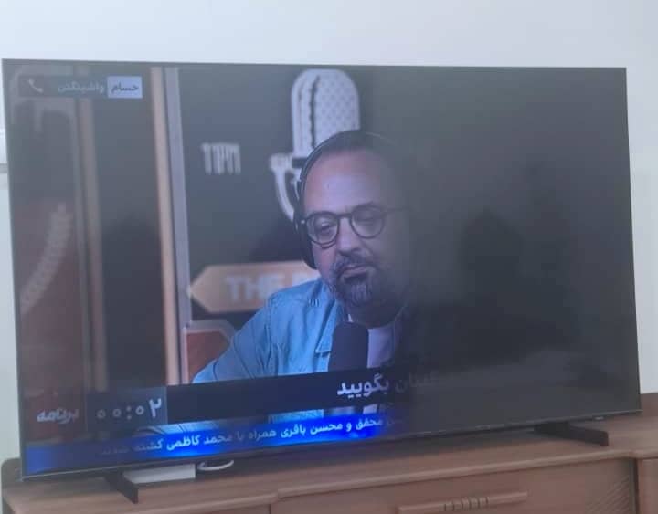 سیاه شدن تصویر تلویزیون مارشال