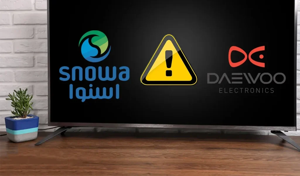 نقص در تلویزیون های دوو و اسنوا پس از اپدیت