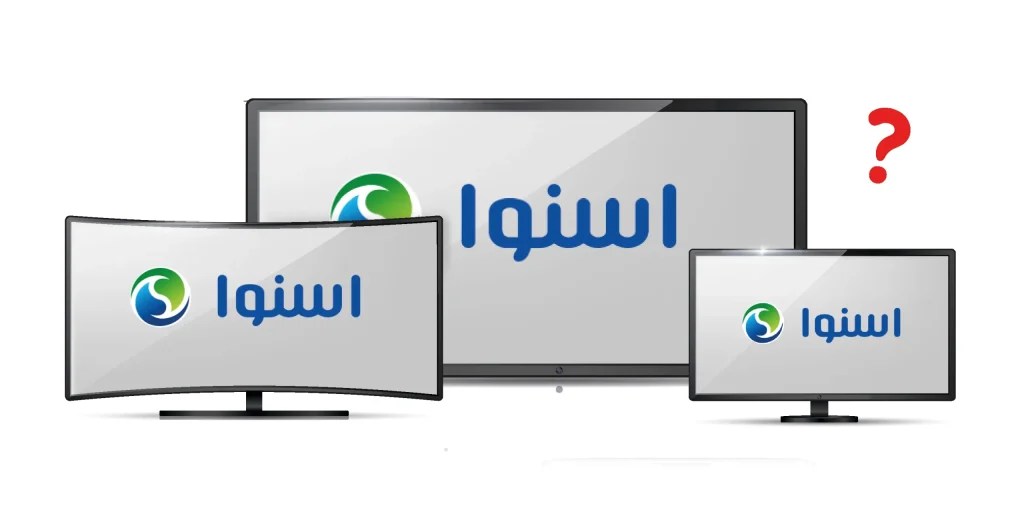 تلویزیون‌های اسنوا (Snowa) به عنوان یکی از برندهای محبوب ایرانی، در سال‌های اخیر با ارائه مدل‌های متنوع و متناسب با نیازهای مختلف کاربران، جایگاه ویژه‌ای در بازار تلویزیون کشور پیدا کرده‌اند. این برند با تمرکز بر ترکیب کیفیت مناسب، امکانات هوشمند و قیمت رقابتی، توانسته بخش بزرگی از مخاطبان را جذب کند. هر سری از تلویزیون‌های اسنوا دارای ویژگی‌ها و قابلیت‌های خاص خود است که بسته به نوع استفاده، نیاز و بودجه مصرف‌کننده، گزینه‌های متعددی را پیش روی خریداران می‌گذارد. معرفی سری ها و مدل های تلویزیون اسنوا