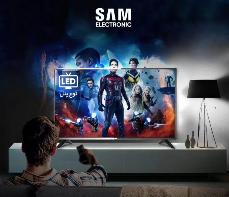 نمایندگی تعمیر تلویزیون سام در کرج