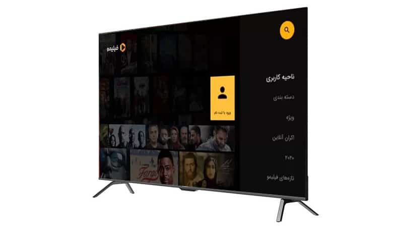 خطای اتمام زمان دسترسی به سرور فیلیمو