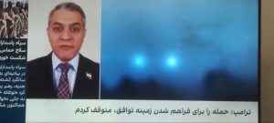دایره های نورانی در تصویر