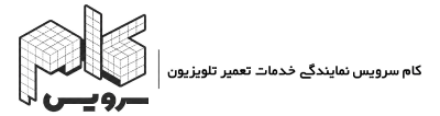 لوگو کام سرویس